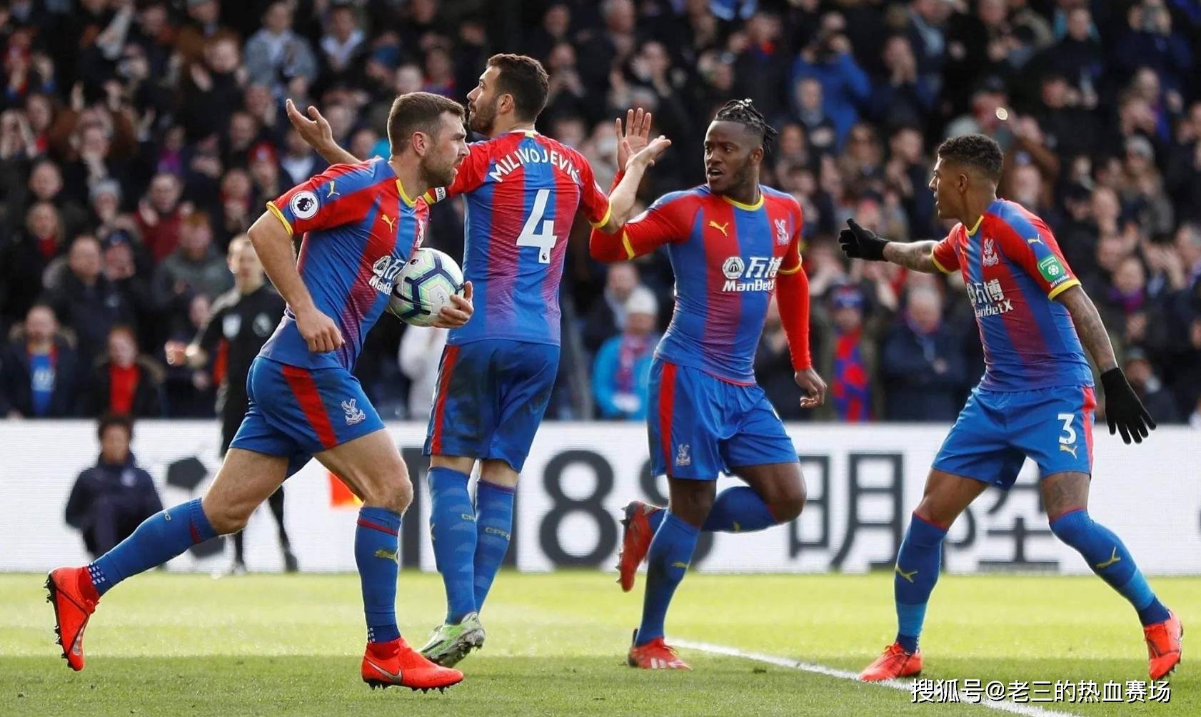 非物质文化 非物质文化